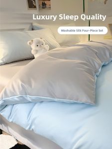 KAMONI | Summer Icy Silk Single Quilt Cover Bedding Set