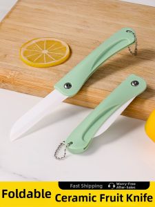 TAFUMAN | Foldable Portable Fruit Peeler