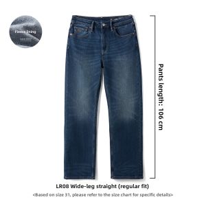 Simwood | Elasticity Denim Jeans 15.5 Ounces