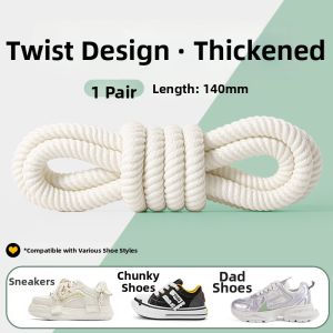 JVBV | Universal Thick Round Shoelaces