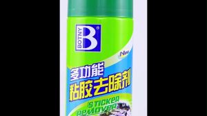 คราบกาว กาว น้ำยาขจัดคราบกาว สเปรย์ล้างคราบกาว สเปรย์ขจัดคราบกาว น้ำยาลบคราบกาว ลบคราบกาว เช็ดคราบกาว ของแท้ 100% พร้อมส่ง ส่งฟรี