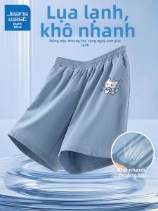 Jeanswest | Quần Short Mùa Hè Cho Bé Gái Làm Mát Nhanh Khô Nhẹ