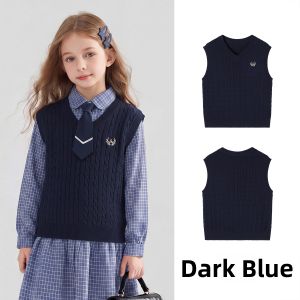 navigare kids | School Style Knit Vest for Girls