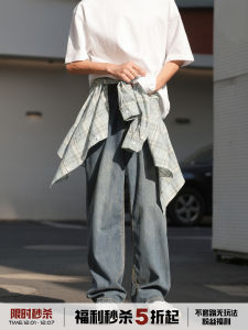 Cleanfit Mens Casual Washed Denim Jeans Mid-Low Waist Straight Loose Fit Four Seasons Wear Resistant American Style Jeans