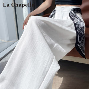 La Chapelle | White Icy Silk Summer Lightweight High-Waisted Straight Leg Trousers