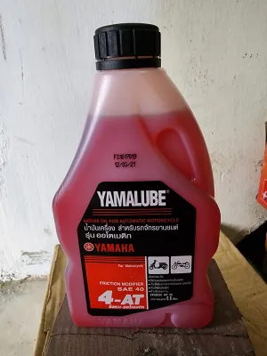 YAMALUBE 4t(AT) SAE40 (THAI)