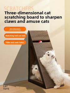 VOA | Durable Scratch-Resistant Cat Scratching Board