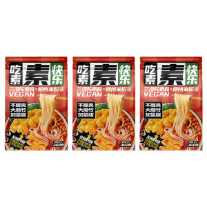 Sanman Tao Vegetarian Snail Soup Noodles Quick Food Buddhist Cuisine Net Vegetarian Flavorful Guangxi Liuzhou Style Rice Noodles