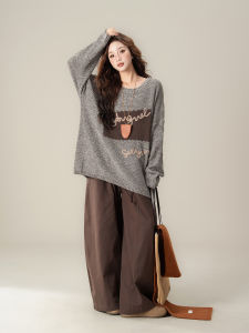 SHANGWEILUO | Vintage Cafe Round Neck Long Sleeve Knit Sweater