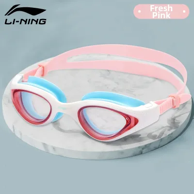 Li-Ning | HD Anti-fog Waterproof Swim Goggles