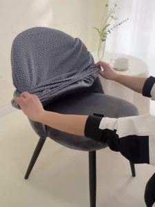 Áo Phủ Ghế Jacquard Duckbill Co Giãn Ngắn Dành Cho Ghế Ngồi Dùng Cho Nhà Hàng Quán Bar Khách Sạn Tiệc Cưới Chất Liệu Spandex Polyester.