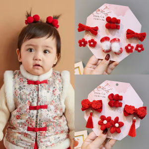ชุดกิ๊บติดผมปีใหม่สําหรับเด็กยางรัดผมน่ารักสําหรับทารกไม่ทําร้ายเส้นผมเครื่องประดับผมสีแดงสําหรับงานมงคลเครื่องประดับศีรษะสําหรับเด็กสําหรับปีใหม่