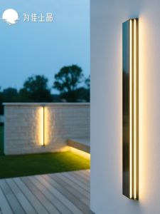 VINCAN | Waterproof Rechargeable No-Wiring French Style Wall Light