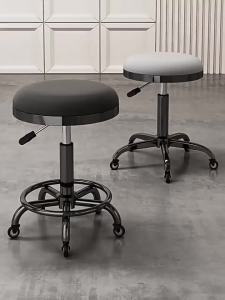 MOLORE | Adjustable Swivel Wheel Bar Stool Chair
