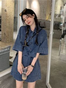 Elegant Short Sleeve Denim Shirt And Pants Set for Women Summer 2024 Fashionable Two-Piece Outfit Large Size Available