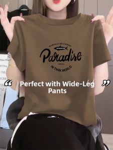 European Style Beige Round Neck Short Sleeve Summer Lightweight T-Shirt