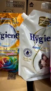 Nước Xả Vải Đậm Đặc Hygiene Expert Care Hương Hoa 2200ml/2000ml Thái Lan Nước xả vải hygiene Thái lan đậm đặc lưu hương lâu hơn xả hygiene Túi Lớn nhập khẩu chính ngạch.....!!!