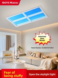 NIOYE | Natural Light Ultra-thin Living Room Bedroom Ceiling Light