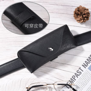 E88 Belt-Attachable Eyeglass Case for Men Portable Pressure-Resistant Sunglasses Waist Bag Handy Reading Glasses Bag