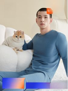 HLA | Bộ đồ lót giữ nhiệt nam HLA mùa thu mới chống tĩnh điện kháng khuẩn quần áo mặc trong trẻ em