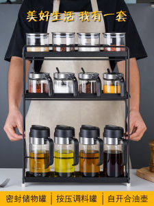 Adjustable Kitchen Storage Rack Multi-layer Spice Bottle Canister Organizer Metal Countertop Shelf Nordic Style Spice Oil Bottle Holder