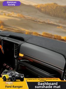 FIT CLUB | Sunscreen Insulating Anti-glare Car Dashboard Mat