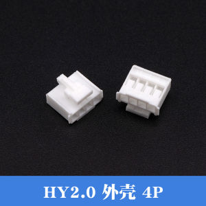 HY2.0 Connector 2mm Pitch Locking Socket Terminal Block Pin Connector Electronic Component Market