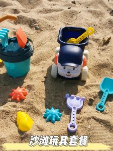 [Little B House] Sandpit Beach Toy Set Seaside Digging Shovels Truck Rakes Watering Pot 沙滩玩具挖沙漏铲子 Mainan Pantai - BT190