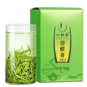 YIBEIXIANG | Fragrant Biluochun Tea 50g