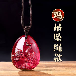 Dragon And Phoenix Harmonious Pendants Necklace Keychain Charm for the Year of the Horse Lucky Charm for Men And Women