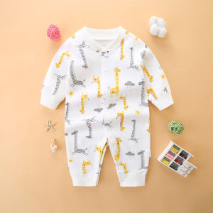 Prince Danton | Frog Print Boneless Cotton Baby Onesie Soft