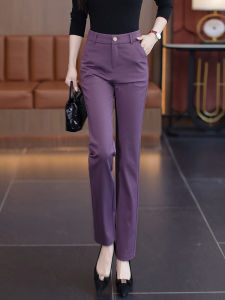 Purple Suit Pants Womens Spring Autumn New Style Professional Nine Points Casual Smoke Tube Pants High Waist plus Size