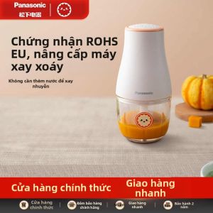 Panasonic | Máy Xay Thực Phẩm Cho Bé Panasonic MX-CM10-D Máy Xay Đa Năng Nhỏ Máy Xay Thịt Máy Xay Trái Cây Máy Xay Rau Máy Xay Hạt
