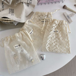 Travel Lace Embroidered Daisy Floral Net Storage Bag Drawstring Cosmetic Accessories Small Bag Organizer Household Storage