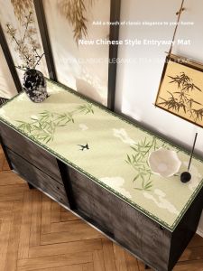 QINGGENGNONG | Waterproof and Dustproof Mat