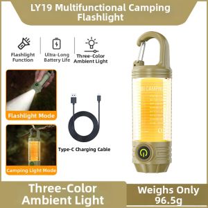 YINNUO | Portable LED Rechargeable Camping Lantern