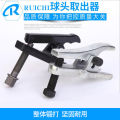 Bộ Dụng Cụ Tháo Lắp Đầu Cầu Nối Kiểu Châu Âu Và Nhật Bản Bộ Dụng Cụ Tháo Rời Đa Năng Cho Bảo Dưỡng Ô Tô Phụ Kiện Phần Cứng. 