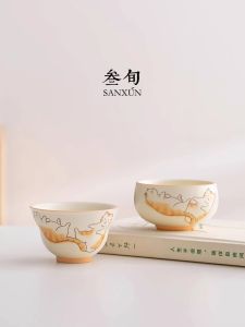 Cốc Trà Gốm Sứ Dễ Thương Của Chủ Sở Hữu Cốc Trà Đơn Cốc Trà Dùng Tại Nhà Cốc Trà Cá Mèo May Mắn Ba Mươi Ngày Đơn Giản Dễ Thương