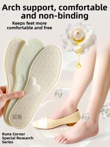 ZHIHAOEN | Thin Arch Support Comfort Women Shoe Insole