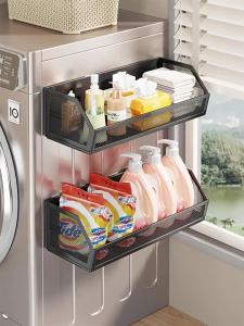 WUBUWEI | Giá Để Chai Detergent Tiết Kiệm Không Gian