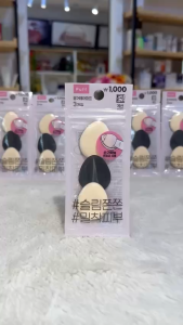 [DAISO]Bông đánh Cuishion Kem Nền Kem Chống Nắng Daiso Hàn Quốc