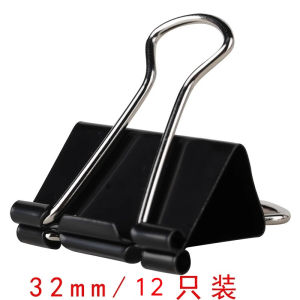 Kẹp Tài Liệu Hình Đuôi Dài Nhiều Màu Kẹp Sắt Đen Kẹp Văn Phòng Phẩm Kẹp Vé Kẹp Tài Liệu Kẹp Giấy Tờ Kẹp Lưu Trữ Tài Liệu Đồ Dùng Văn Phòng Phẩm