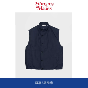 Warmth Insulation Vest Japanese Style Autumn Winter Stand Collar Windproof Mens down Vest Fashionable Youth Pop Style