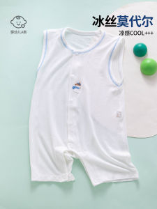 Ultra-Thin Summer Baby Romper Sleepwear Sleeveless Modal Strapless H Harie  Style Infant Clothes for 3-12 Months Old Baby Boy Girl