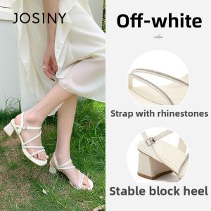 Josiny | Comfortable High Heel Sandals Silver Coarse Heels