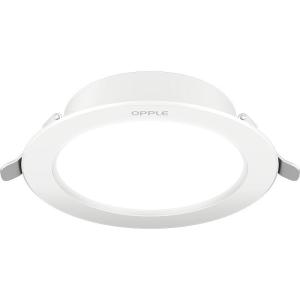 OPPLE | Ultra Thin High Power LED Recessed Light