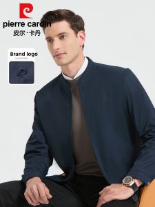 Pierre Cardin | Business Casual Stand Collar Jacket