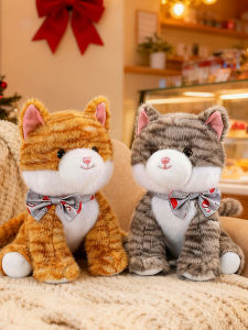 GUAIBUDIAN | Cute Simulated Sitting Floral Kitten Plush Stuffed Toy