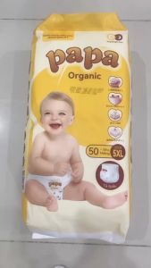 [HỎA TỐC] 2 BỊCH Tã bỉm Papa Ultra Thin công nghệ Nhật Bản đủ size S đến siêu đại 8XL mềm mại thấm hút