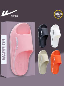 Couples Thick Bottom Anti-Slip Slippers Indoor Outdoor Wear Summer New Style Home Comfortable EVA Material Slippers for Men